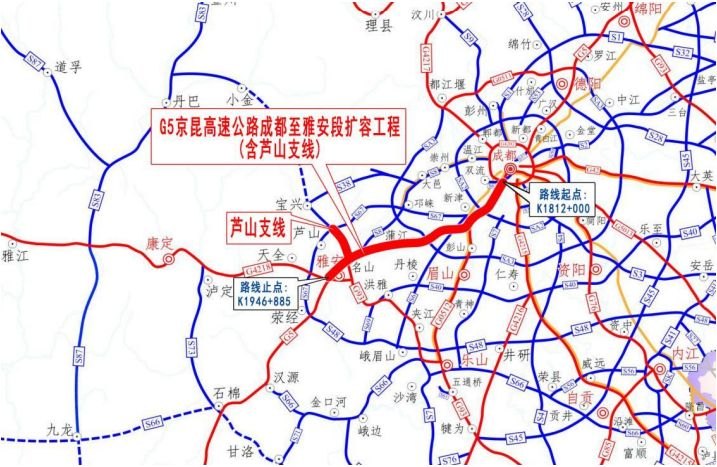 四川成渝拟定增募资不超31.8亿元,逾七成投向成雅高速扩容项目
